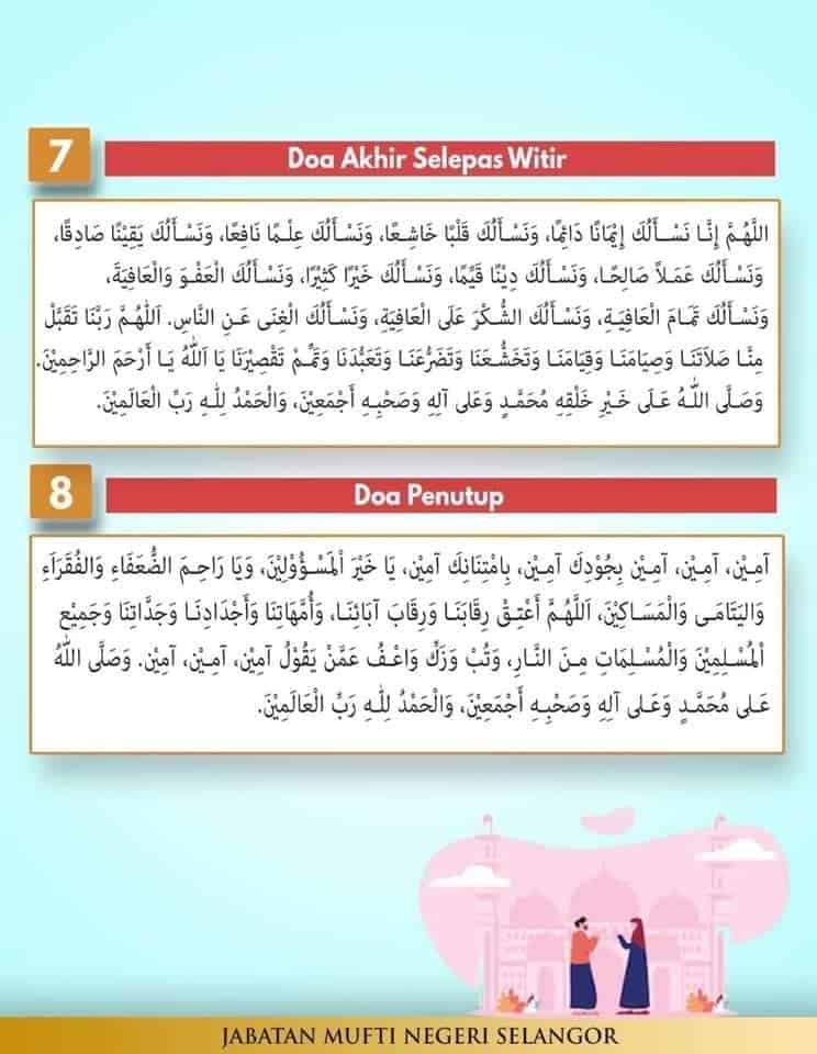 DOA-WITIR