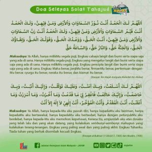 JAKIM : Solat Tahajud - Cara, Niat Dan Doa Ringkas Tahajjud - Digital ...