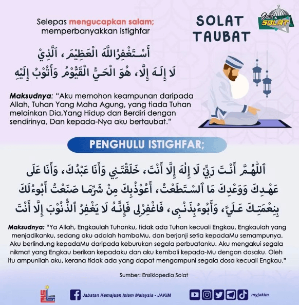 doa selepas solat taubat