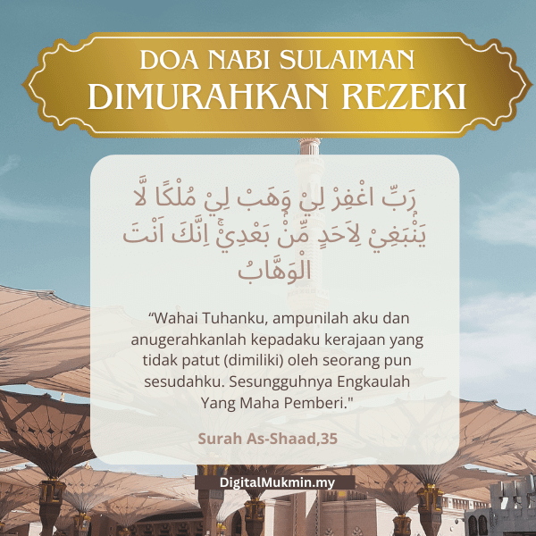 Doa Nabi Sulaiman Untuk Murah Rezeki, Halau Jin - Digital Mukmin